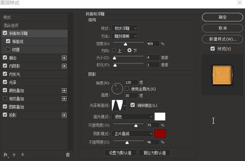 一橋大学 Sociological degree